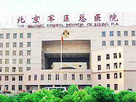 丽江试管三次失败还有必要再做吗 丽江可以做试管婴儿吗